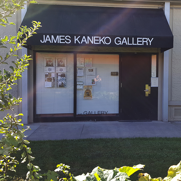 Photograph of Gallery Front Entrance