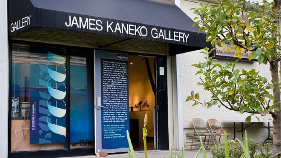 front entrance Kaneko Art Gallery